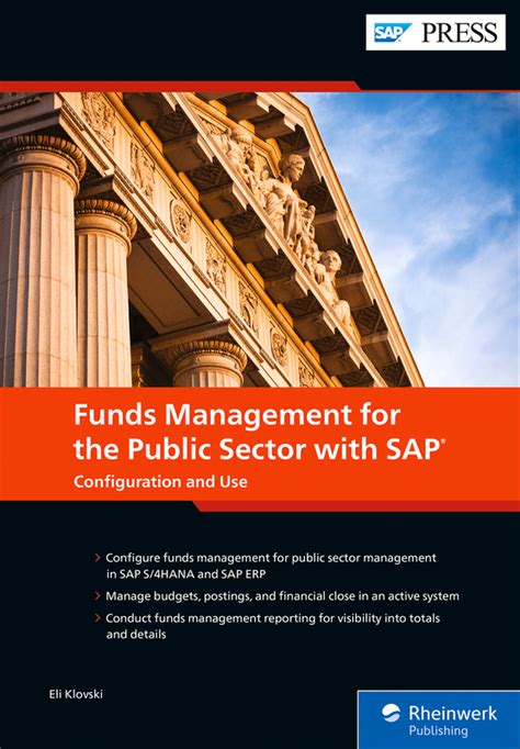 fund management in sap